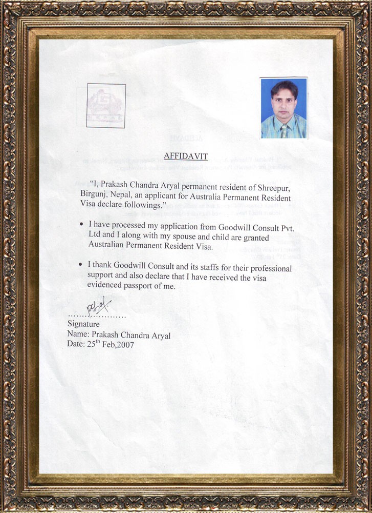 prakash-chandra-aryal